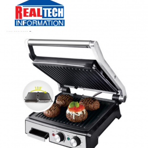 DSP BBQ Grill Pan KB-1036 (2000W)