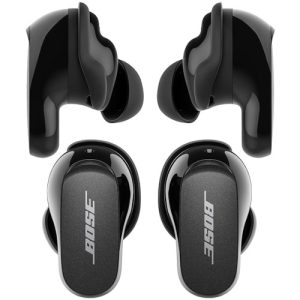 Bose Quiet Comfort Earbuds II (Limited Edition)